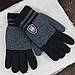 Рукавички чоловічі вовняні з хутром подвійні осінь-зима розмір М-L двокольорові чорний, фото 2