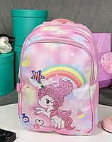 Детский рюкзак с Единорогом вместительный размер 25х32х12 Светло-Розовый
