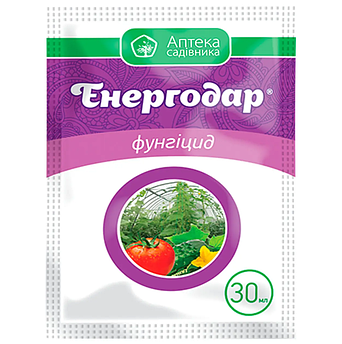 Фунгіцид Енергодар 30 мл Ukravit