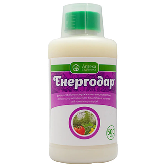 Фунгіцид Енергодар 500 мл Ukravit