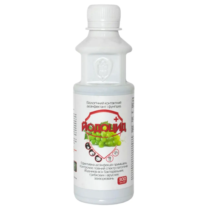 Фунгіцид Йодоцид 300 мл AgroProtection, фото 1