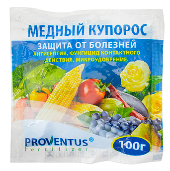 Фунгіцид Мідний купорос 100 г Proventus