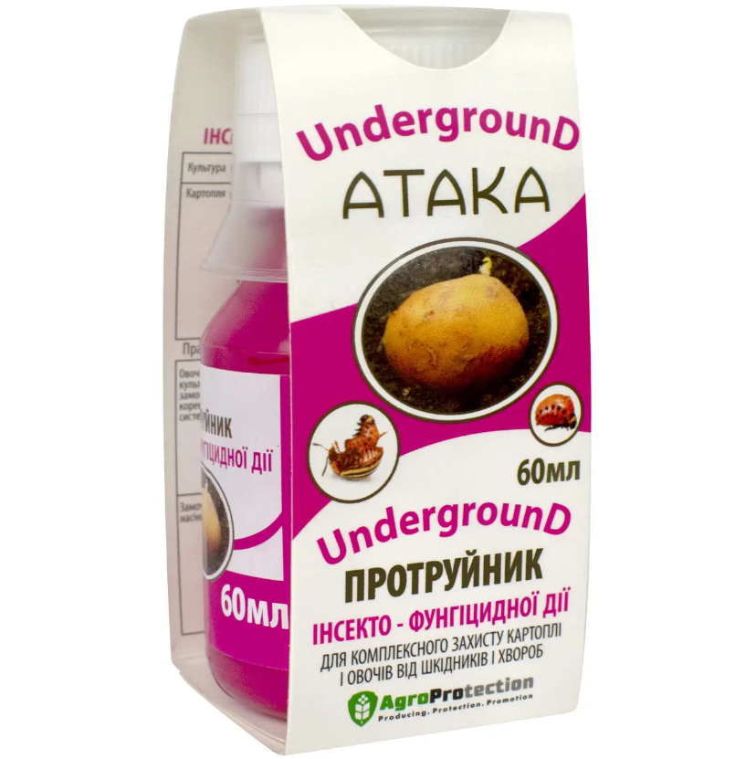 Протруйник Атака Underground 60 мл AgroProtection, фото 1