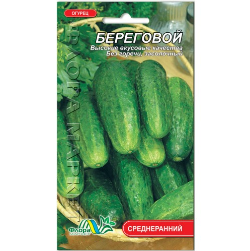 Насіння Огірок Береговий середньоранній1 г
