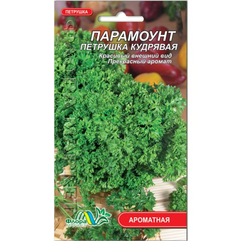 Петрушка Парамоунт кучерява 1.5 г