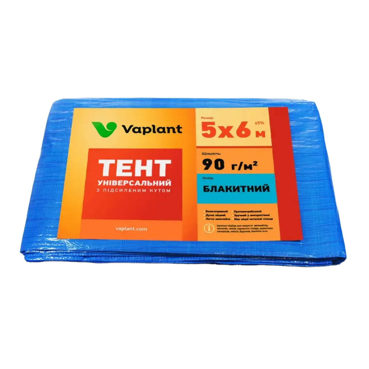 Тент 5х6м 90г/кв.м поліпропіленовий з посиленими кутами і люверсами, фото 1