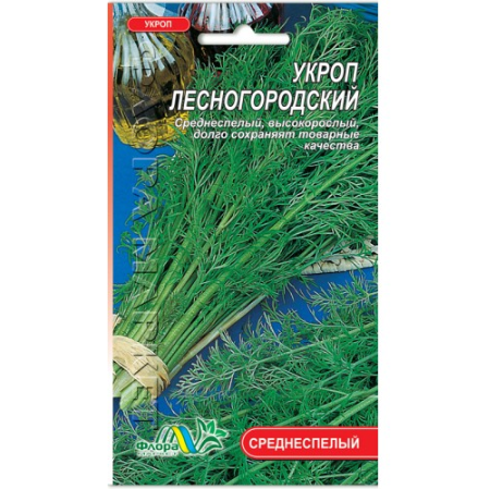 Кріп Лісногородський насіння 2 г