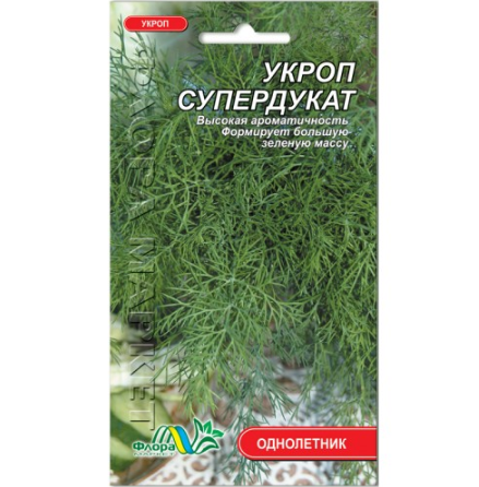 Кріп Супердукат середньостиглий насіння 2 г