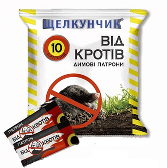 Димова шашка від кротів і гризунів Лускунчик 10 патронів