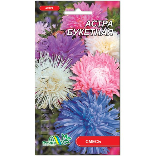 Айстра букетний суміш насіння 0.3 г