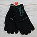 Рукавички дитячі осінь 10-14 років хлопчик, фото 2