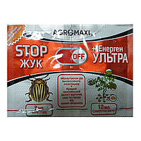 Инсектицид Stop Жук OFF 3 мл + стимулятор роста Энерген ультра 10 мл Agromaxi