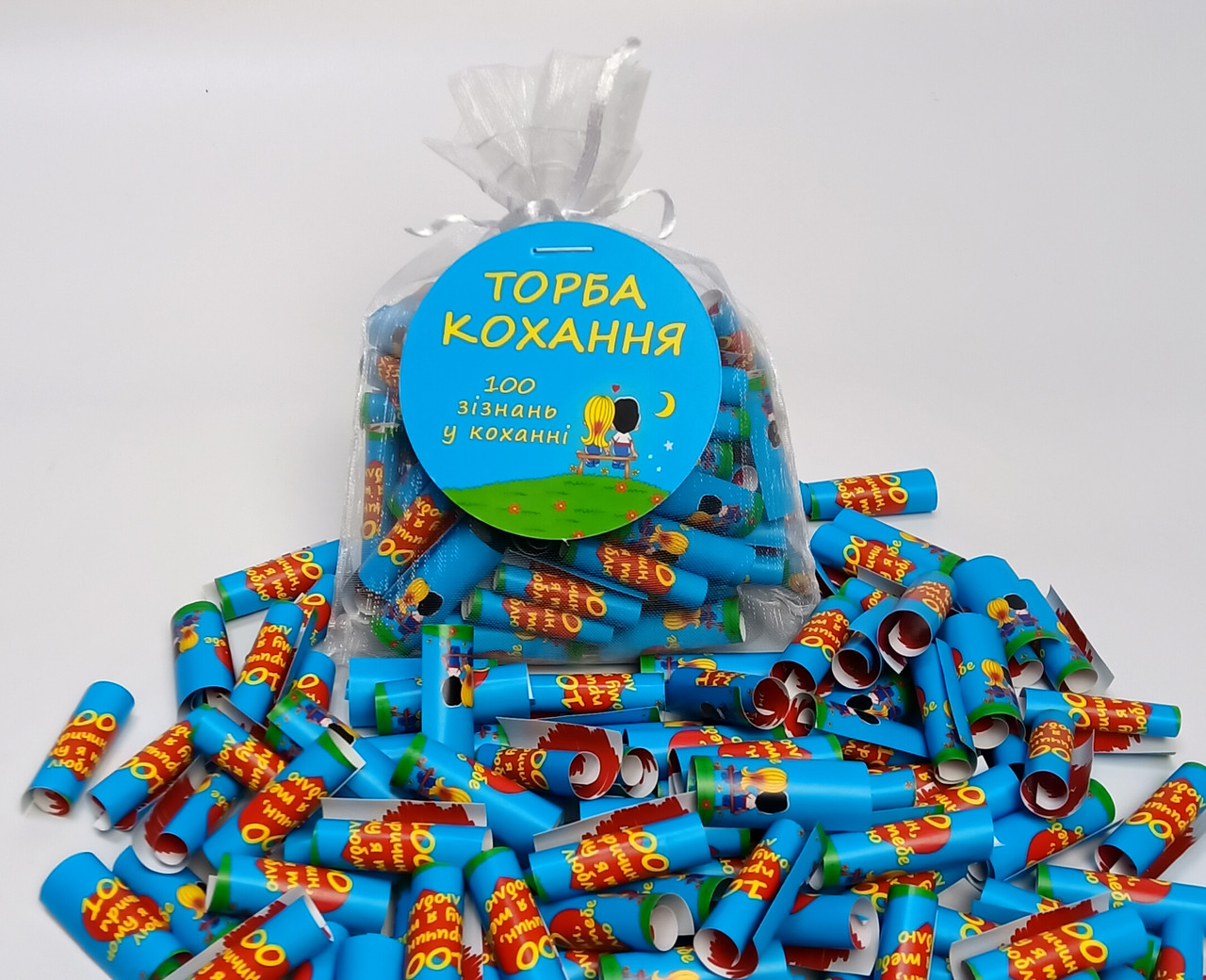 Сувенір "100 зізнань у коханні. Торба кохання" - романтичний подарунок на День закоханих, сувенір для пар, фото 1