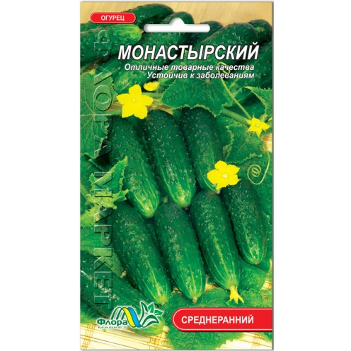 Насіння Огірок Монастирський середньоранній 0.1 г