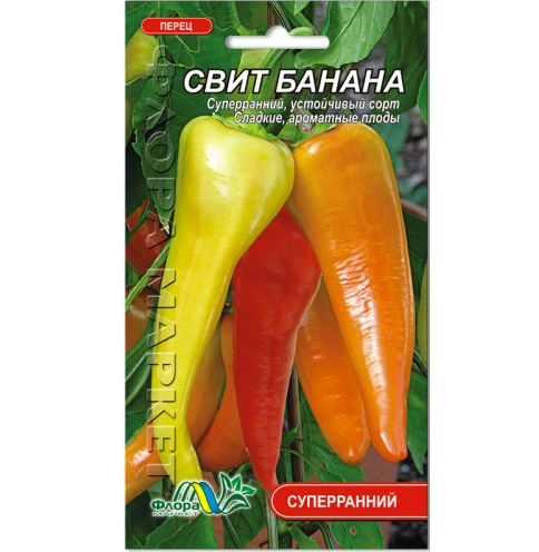 Насіння Перець солодкий Світ банана суперранній 0.3 г