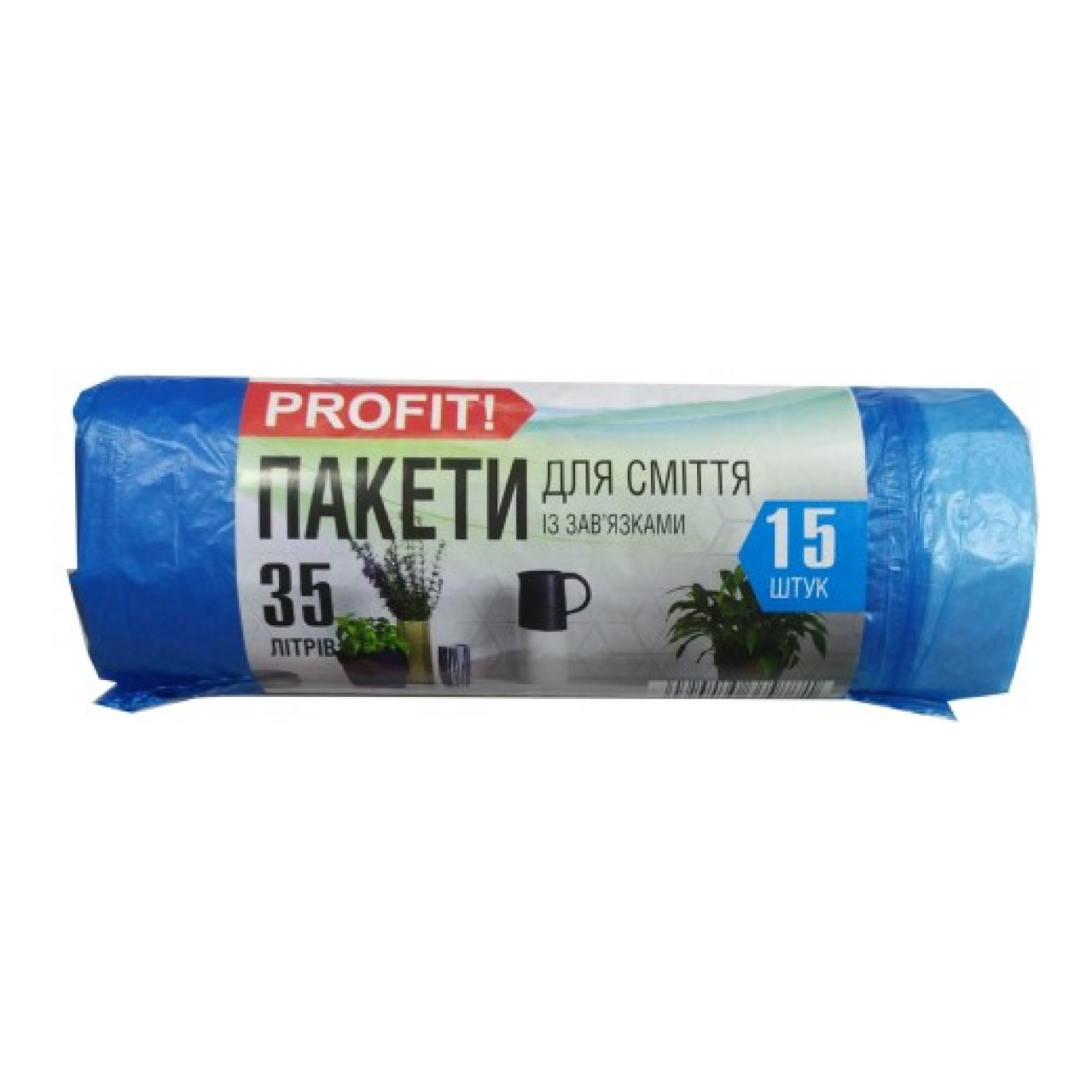 Пакети для сміття 35л ТМ Profit 15 шт з затяжкою
