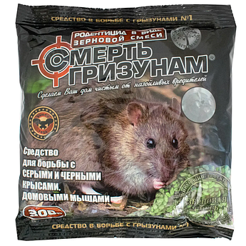 Зерно від щурів і мишей Смерть гризунам 300 г горіховий приваблювач