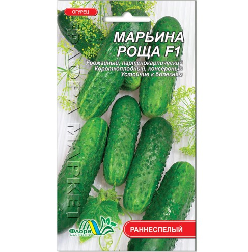 Насіння Огірок Мар'їна Роща F1 ранньостиглий 0.3 г