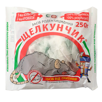 Тісто від щурів і мишей Щелкунчик250 г