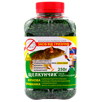 Зерно від щурів і мишей Щелкунчик 250 г горіховий привабювач