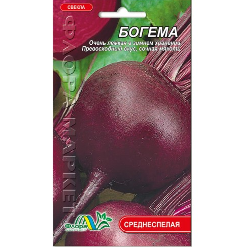 Насіння Буряк Богема середньостигла 3 г