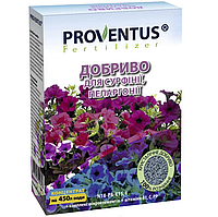 Удобрение для сурфинии, пеларгонии Proventus 300 г