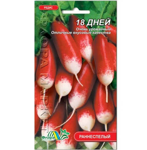 Насіння Редис 18 днів ранньостиглий 3 г