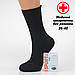 Шкарпетки жіночі махрові високі Медичні 23-25 розмір (36-40 взуття) однотонні, чорний, фото 4