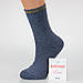 Шкарпетки жіночі махрові високі 23-25 розмір (36-40 взуття) Золота смуга зимові темно-синій, фото 3