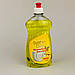 Миючий засіб для посуду Golden Clean Лимон 500 мл, фото 5