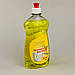 Миючий засіб для посуду Golden Clean Лимон 500 мл, фото 3