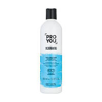 Шампунь для объема волос Pro You The Amplifier Volumizing Shampoo 350 мл