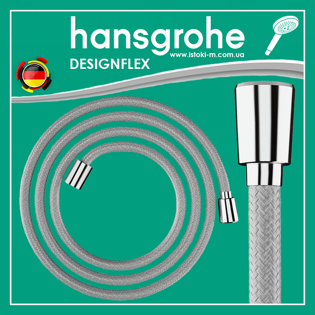 Душевой шланг hansgrohe Designflex 200 см хром Chrome 28230000 Душевой шланг hansgrohe Designflex 200 см хром Chrome 28230000_Душевой шланг hansgrohe Designflex 200 см хром 28230000_Душевой шланг hansgrohe Designflex 200 см хром_Душевой шланг hansgrohe Designflex хром 200 см_Душевой шланг хром 200 см_Душевой шланг_Душевой шланг хром_шланг для душа хром_аксессуары для ванной хром_хромированный шланг для душа_текстильный шланг для душа хром_текстильный душевой шланг хром_шланг для душа_шланг для душа hansgrohe_hansgrohe designflex шланг для душа_hansgrohe designflex шланг для душа хром_hansgrohe designflex душевой шланг хром_шланг для душа хром_шланг для душа хром 200 см_шланг для душа хром 2 м_текстильный шланг для душа 200 см хром_текстильный шланг для душа 200 см хром_душевой шланг гибкий 2000мм_hansgrohe Designflex 200 см хром Chrome 28230000_ hansgrohe Designflex 200 см хром 28230000_hansgrohe украина_hansgrohe купить интернет магазин