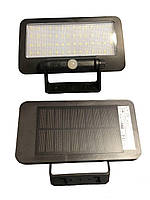 Светодиодный прожектор Livarno на солнечной батарее с детектором движения