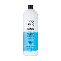 Шампунь для объема волос Pro You The Amplifier Volumizing Shampoo 1000 мл