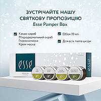 ESSE Full 4в1 Набір комплексного догляду за шкірою обличчя Pamper Box (K5,K6,E5,E6) 40мл