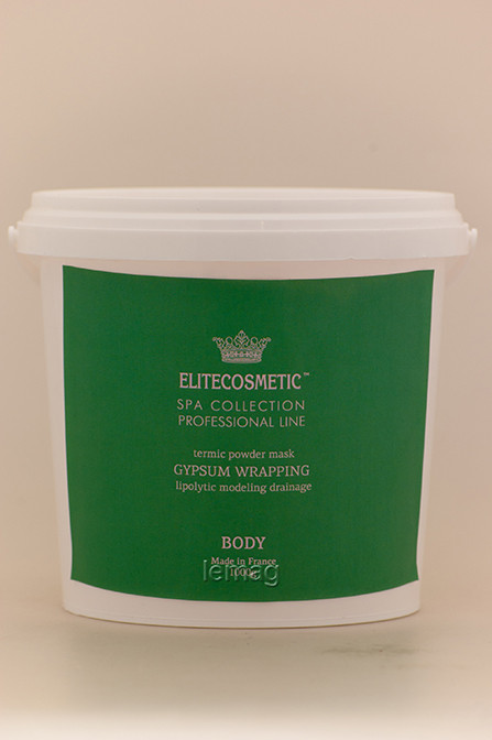 ELITECOSMETIC Обгортання термомоделюче Гіпсова Маска для тіла, 1000 г, фото 1