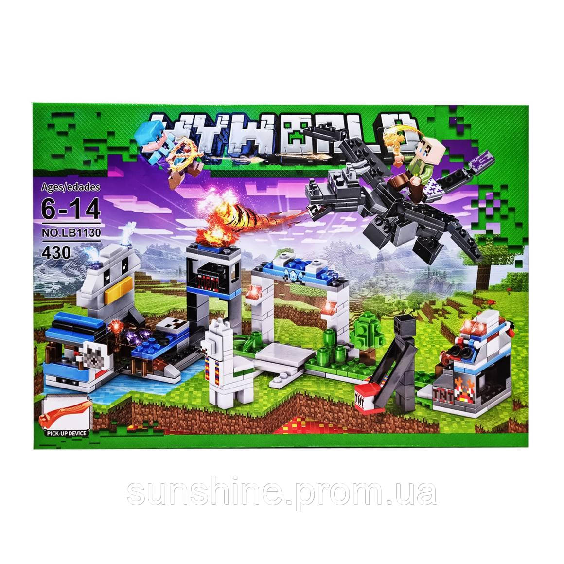 Дитячий конструктор Lego Minecraft 430 деталі Твій світ з фігурками ...