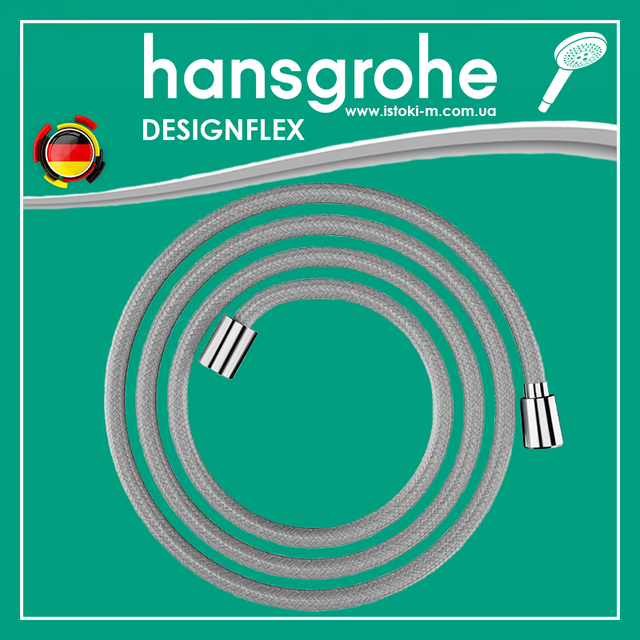 Душевой шланг hansgrohe Designflex 2,0 м хром Chrome 28230000 Душевой шланг hansgrohe Designflex 200 см хром Chrome 28230000_Душевой шланг hansgrohe Designflex 200 см хром 28230000_Душевой шланг hansgrohe Designflex 200 см хром_Душевой шланг hansgrohe Designflex хром 200 см_Душевой шланг хром 200 см_Душевой шланг_Душевой шланг хром_шланг для душа хром_аксессуары для ванной хром_хромированный шланг для душа_текстильный шланг для душа хром_текстильный душевой шланг хром_шланг для душа_шланг для душа hansgrohe_hansgrohe designflex шланг для душа_hansgrohe designflex шланг для душа хром_hansgrohe designflex душевой шланг хром_шланг для душа хром_шланг для душа хром 200 см_шланг для душа хром 2 м_текстильный шланг для душа 200 см хром_текстильный шланг для душа 200 см хром_душевой шланг гибкий 2000мм_hansgrohe Designflex 200 см хром Chrome 28230000_ hansgrohe Designflex 200 см хром 28230000_hansgrohe украина_hansgrohe купить интернет магазин