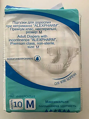 Підгузки Alexpharm р. M, 10шт