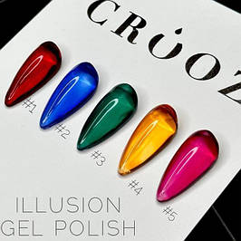 Гель лак Crooz Illusion Gel 8 ml