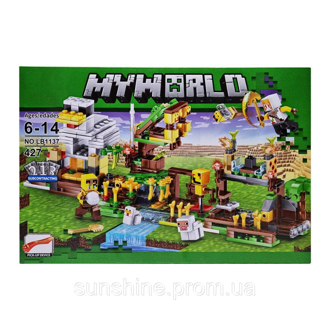 Детский конструктор Lego Minecraft 427 детали Твой Мир, конструктор ...