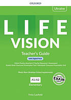 Life Vision Elementary Teacher`s Guide