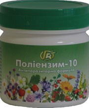 Поліензим-10 — 280 г — антипаразитарна формула — Грін-Віза, Україна