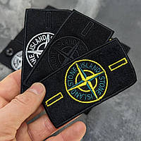 Набор патч + две пуговицы Stone Island белая вышивка