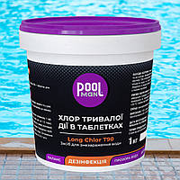 Poolman Long Chlor T90 медленный хлор, 1 кг