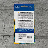 Томат Де Барао царський жовтий 0,15 г високорослий насіння пакетоване Велес, фото 2