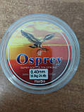 Леска Osprey 0.4 300 м, фото 3