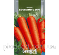 Насіння морква Берлікумер 2-Бере, 2 г, SeedEra