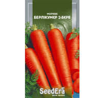 Насіння моркву Берлікумер 2-Бере, 2 г, SeedEra